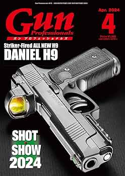 月刊 Gun 1985年～1994年 まとめて 月刊 Gun 1985年～1994年 まとめて Old Magazines Contents No,2